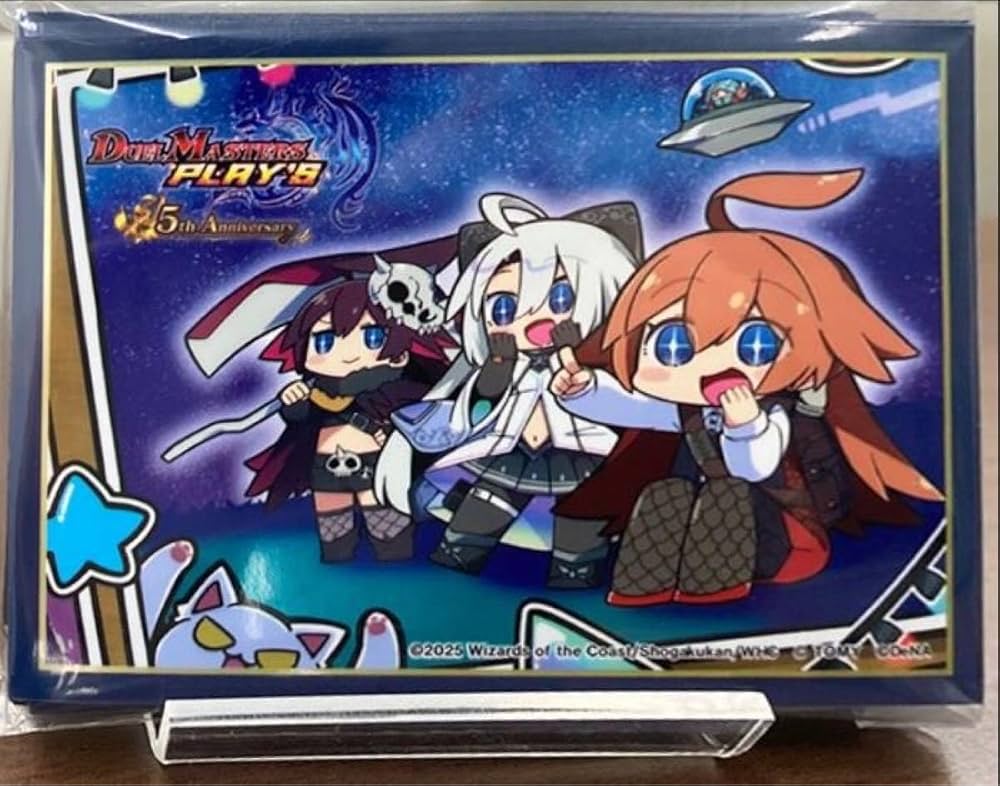 デュエプレフェス プレイマット スリーブ Amazon.co.jp: デュエプレフェス スリーブ ルピコ&ダピコ&カノン